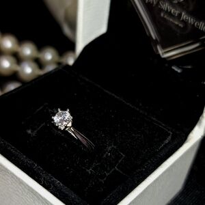 Stunning Silver Solitaire Ring